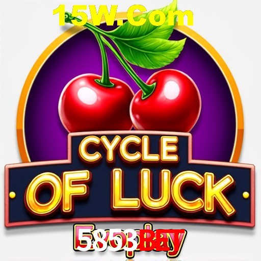 Exclusive Offers 5853BET